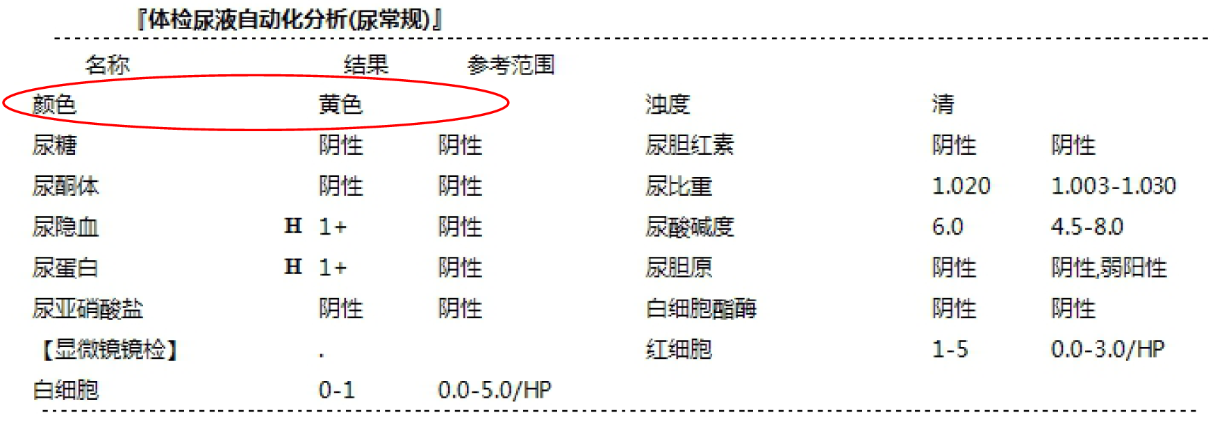 微信图片_20220209090613.png 微信图片_20220209090613.png